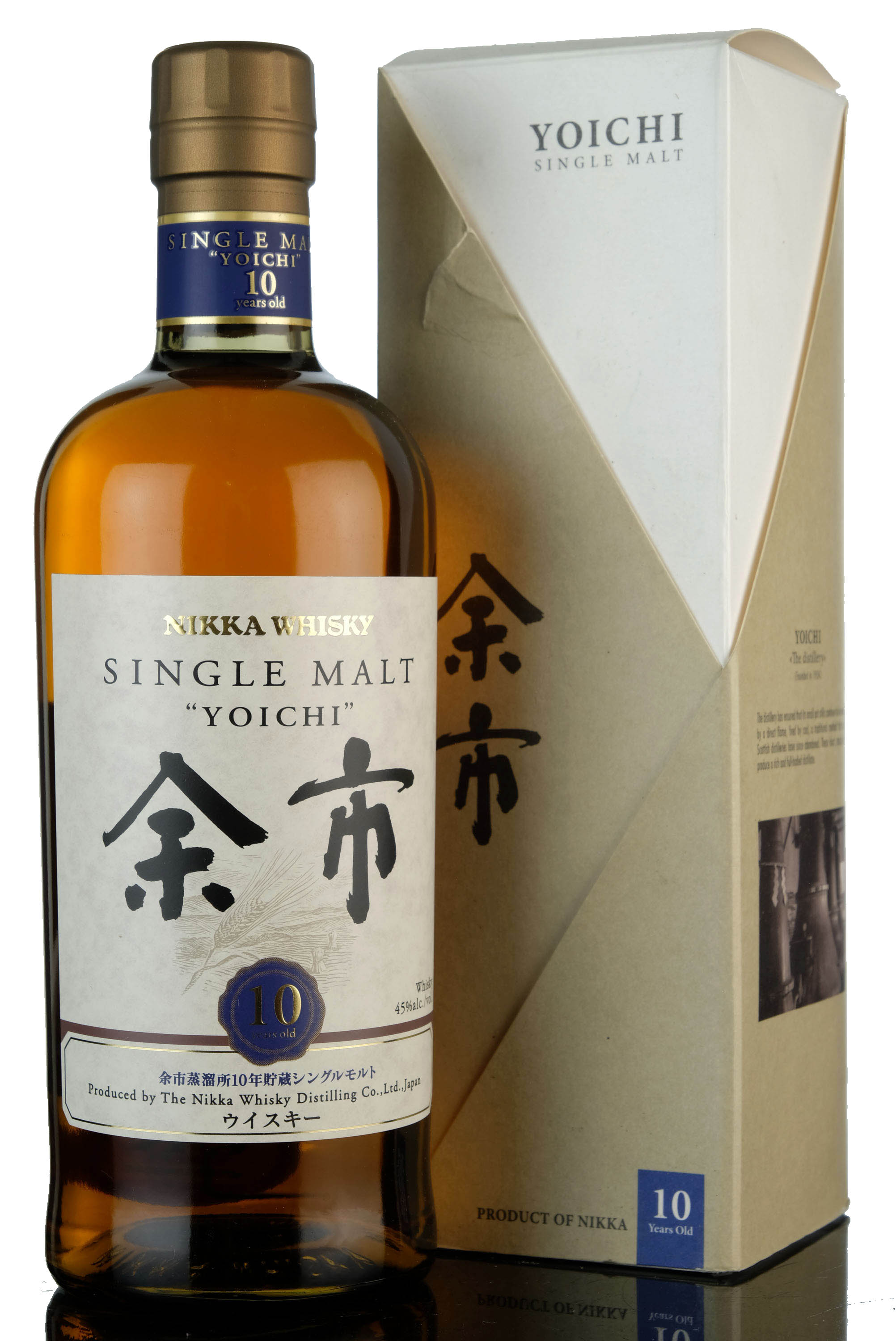 Nikka Yoichi 10 Year Old