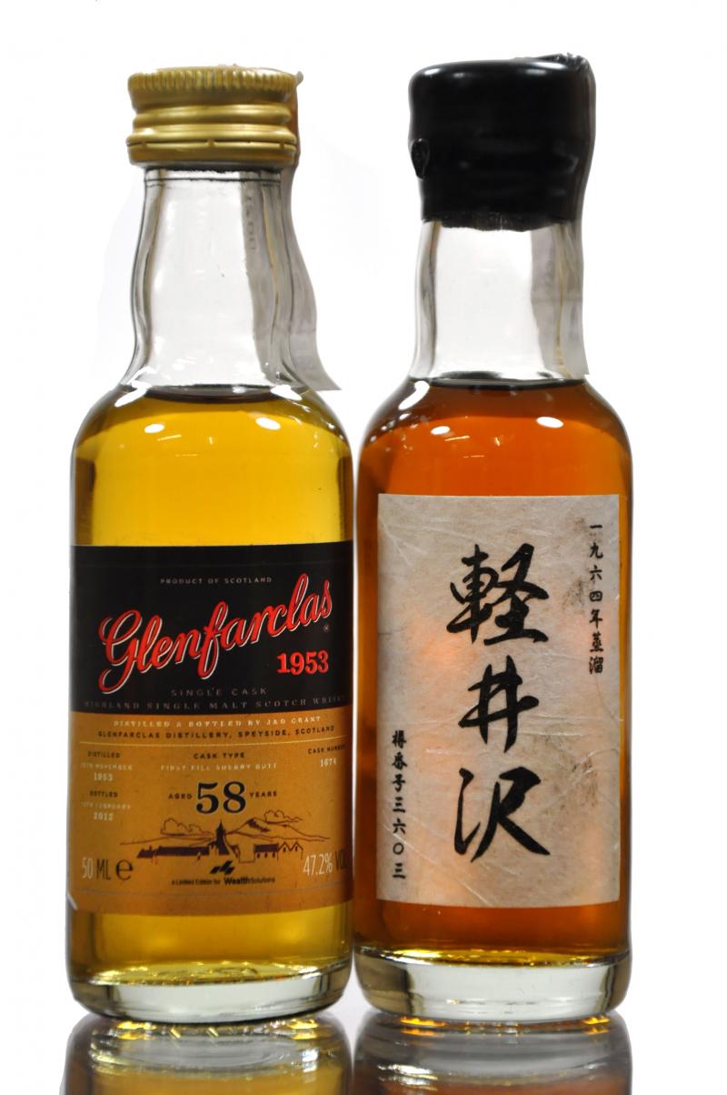 Glenfarclas 1953 & Karuizawa 1964 - Miniature Set