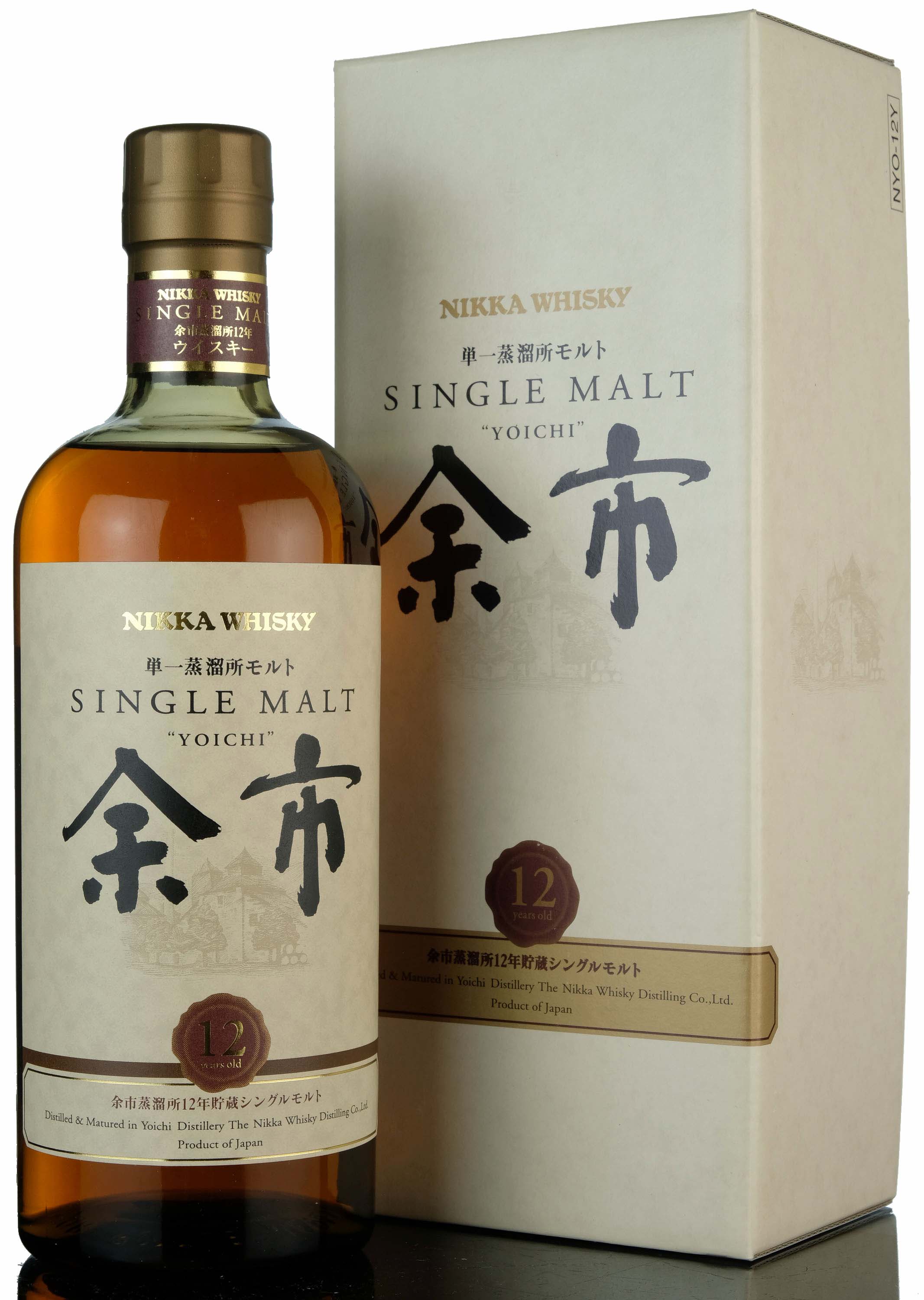 Nikka Yoichi 12 Year Old