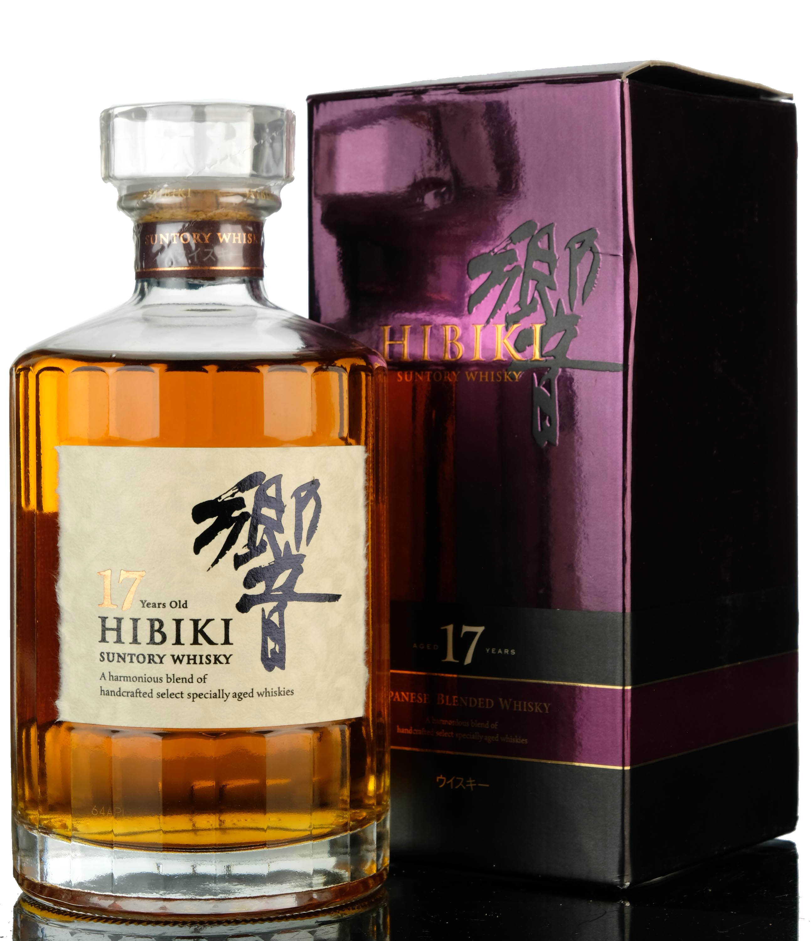 Hibiki 17 Year Old