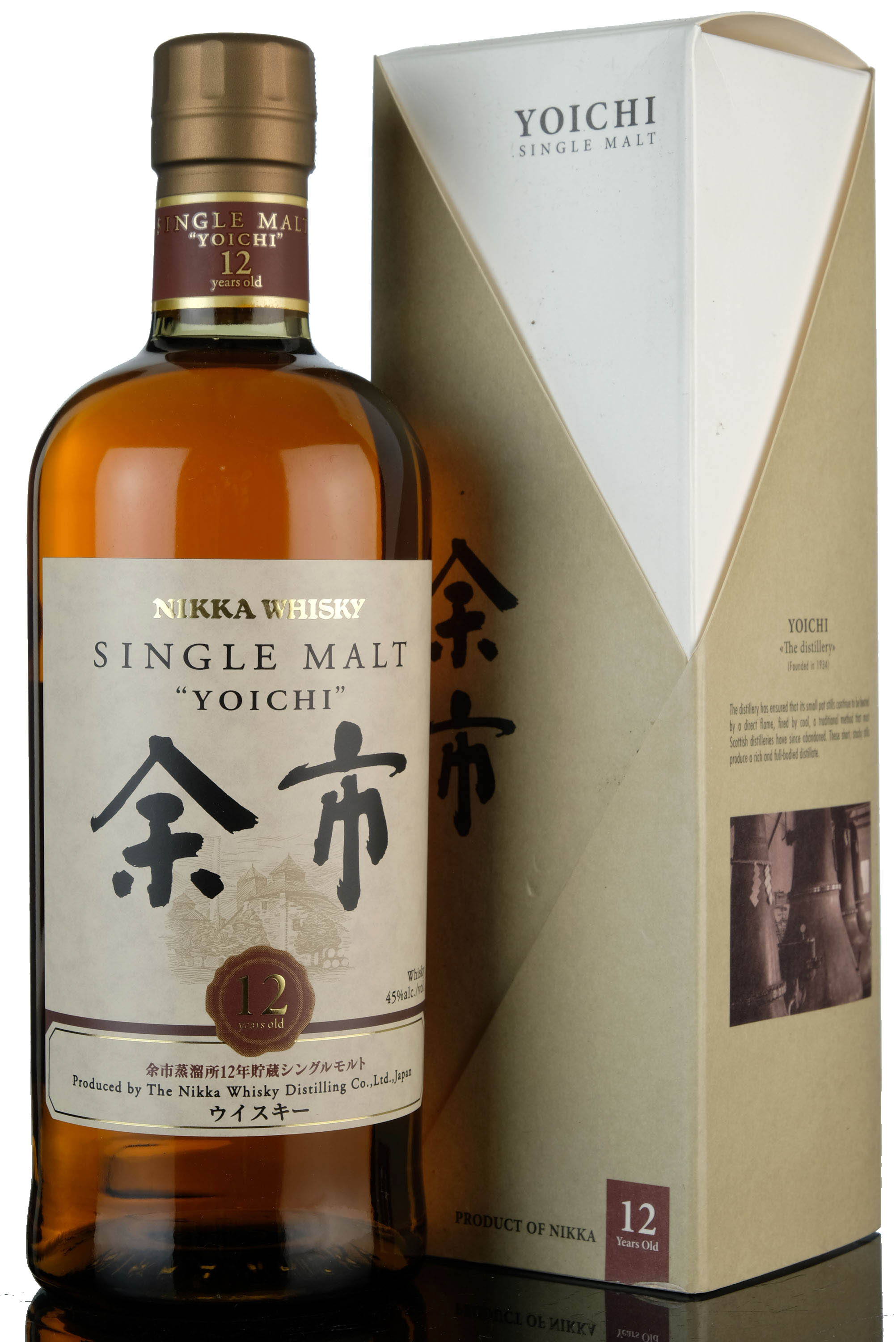 Nikka Yoichi 12 Year Old