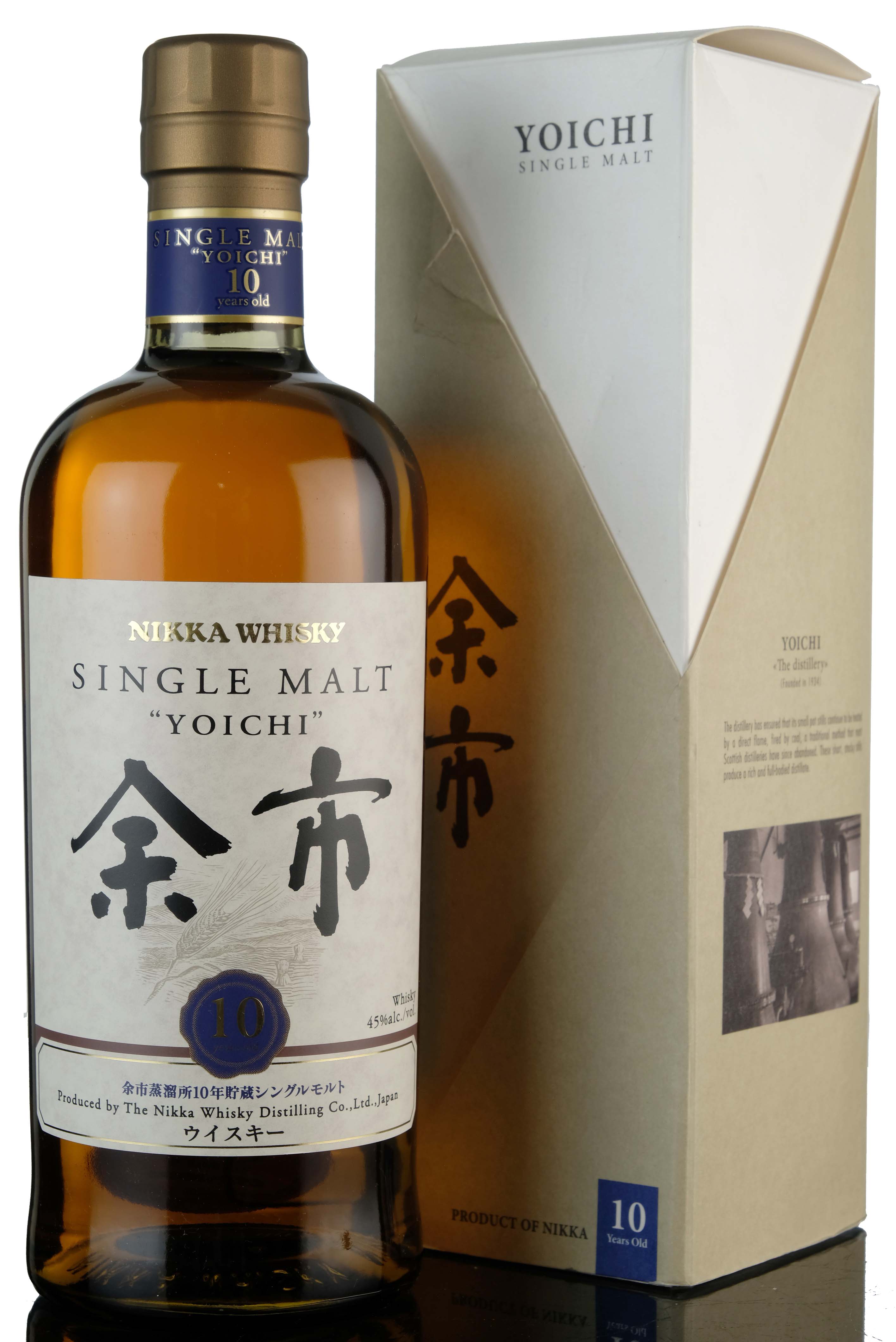 Nikka Yoichi 10 Year Old