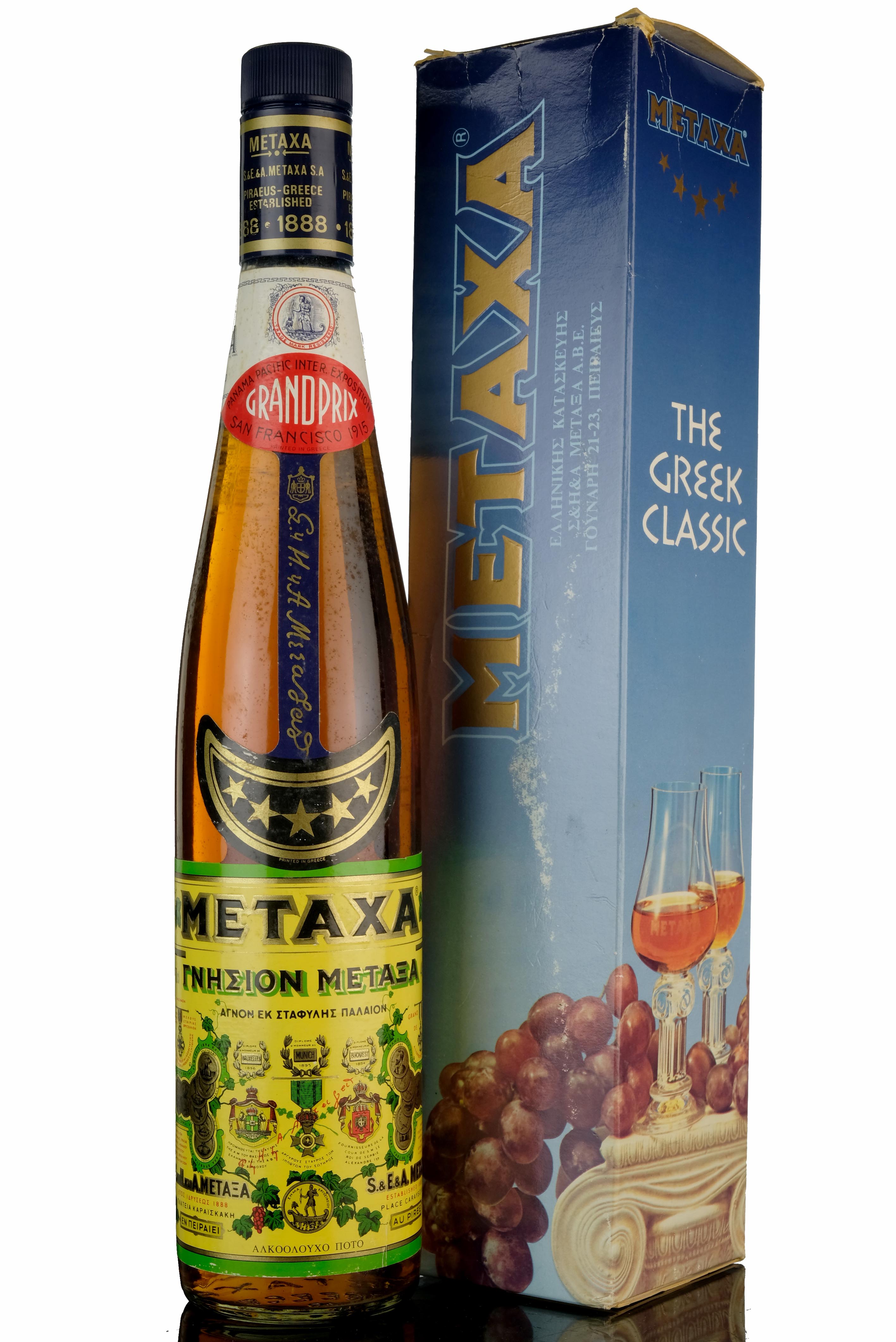 Metaxa