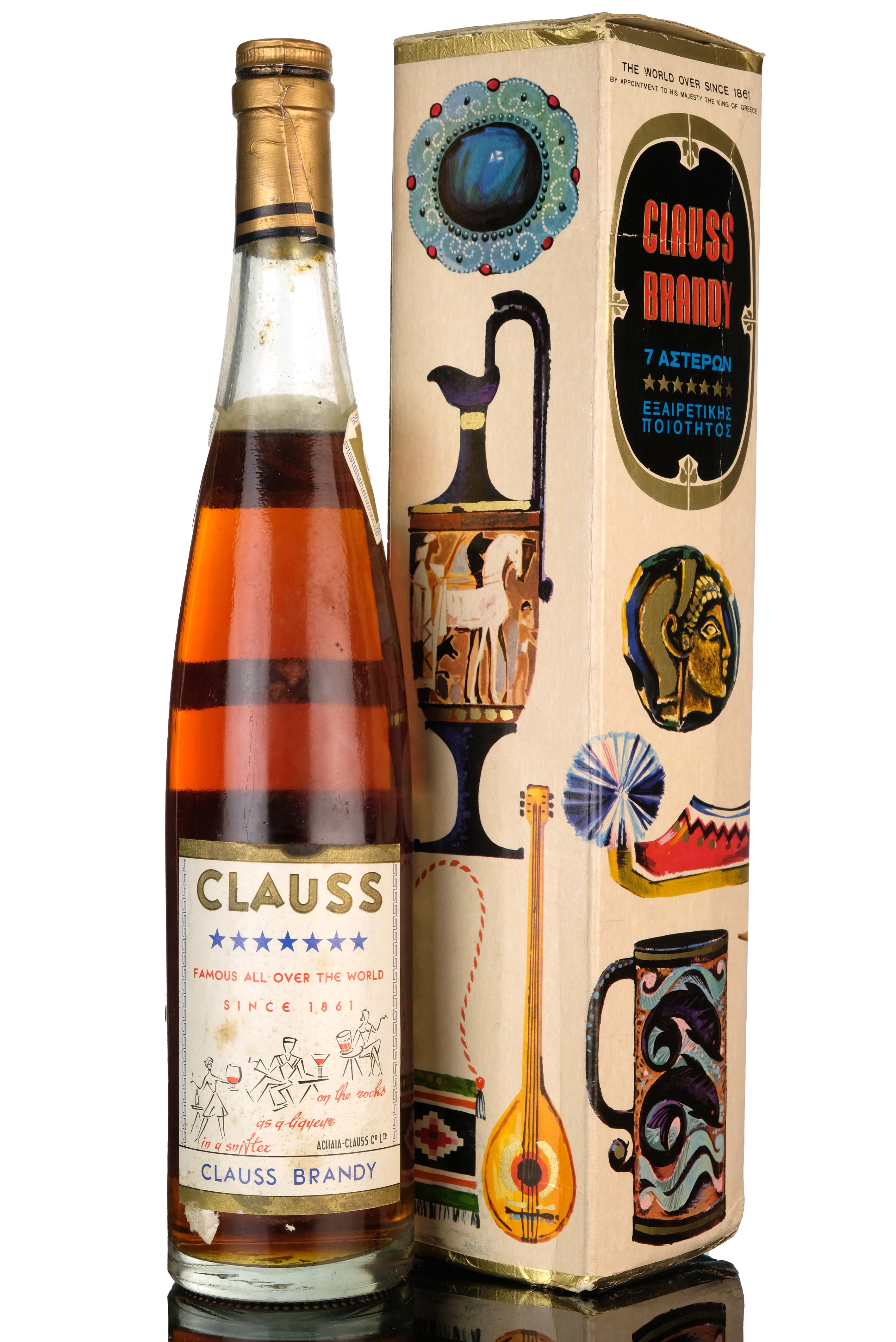 Clauss 7 Star Brandy