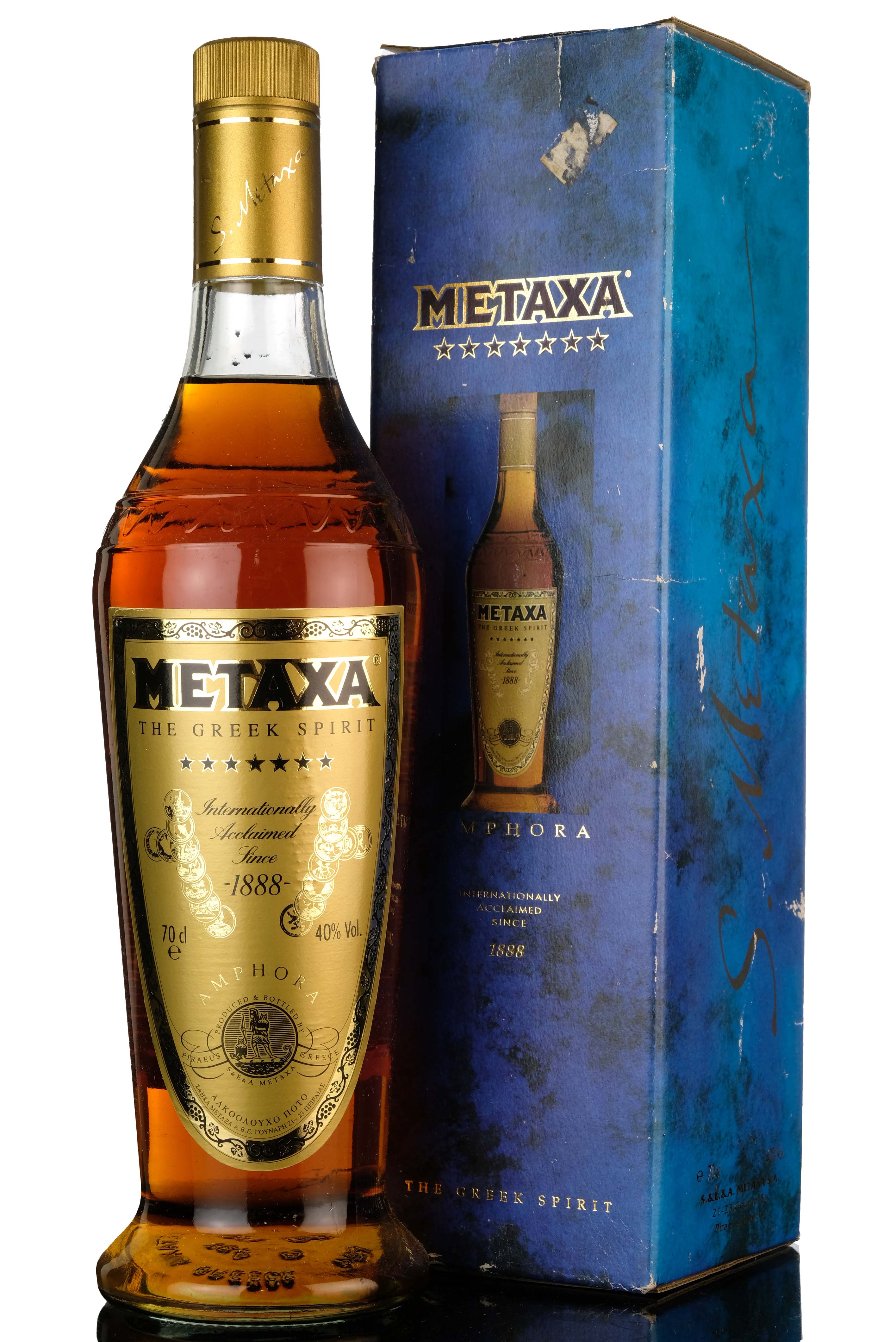 Metaxa 7 Star Greek Spirit