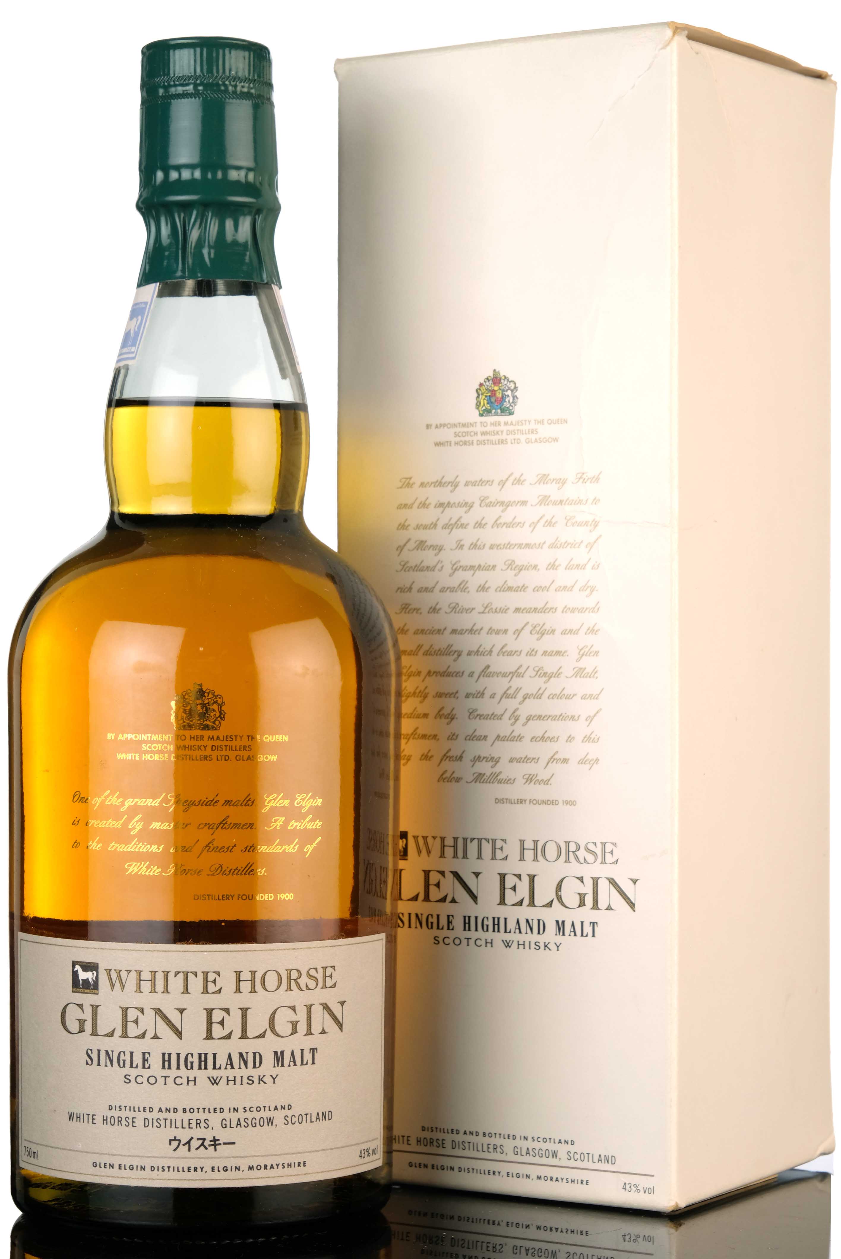 Glen Elgin White Horse - 1990s
