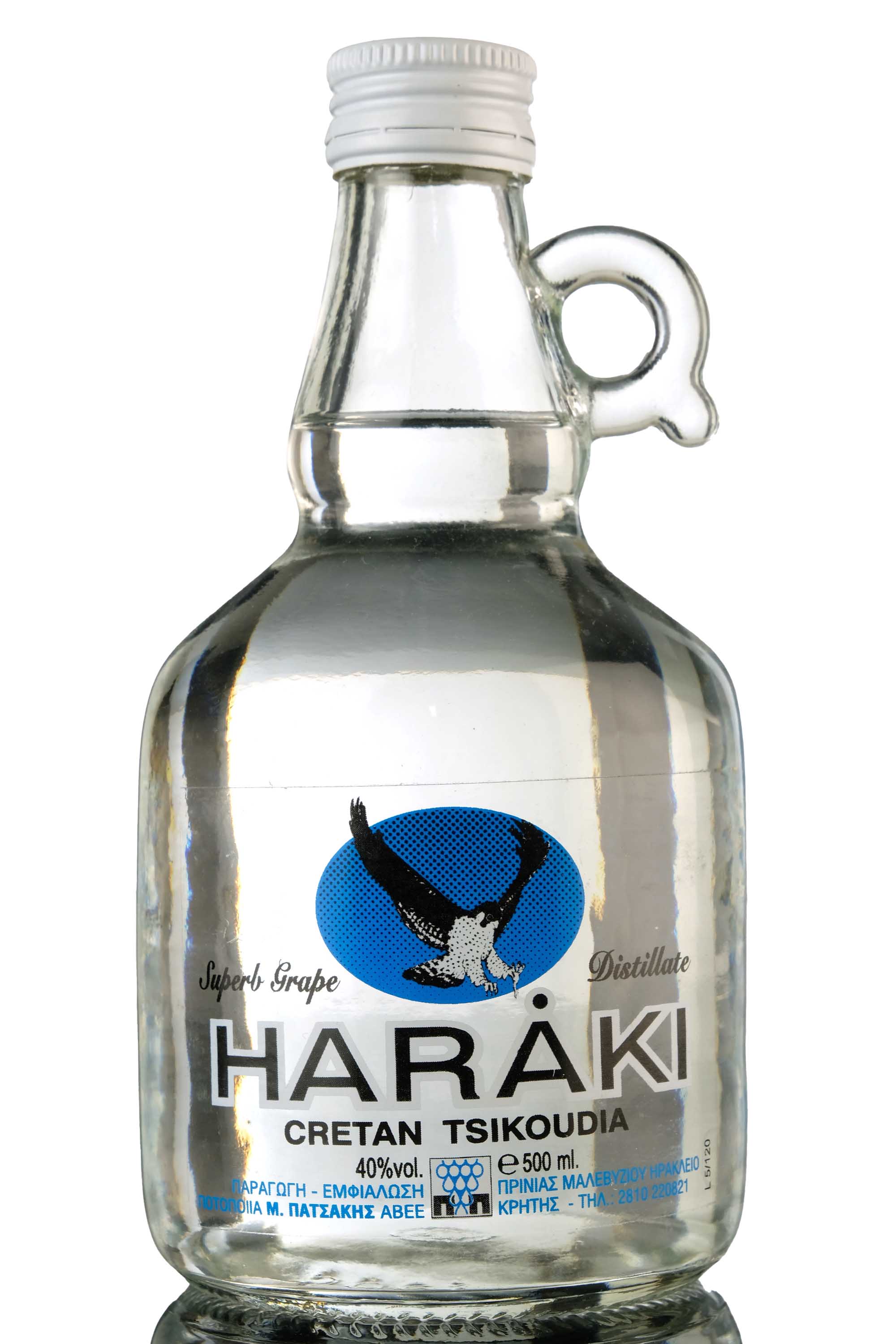 Haraki Cretan Tsikoudia - Half Litre