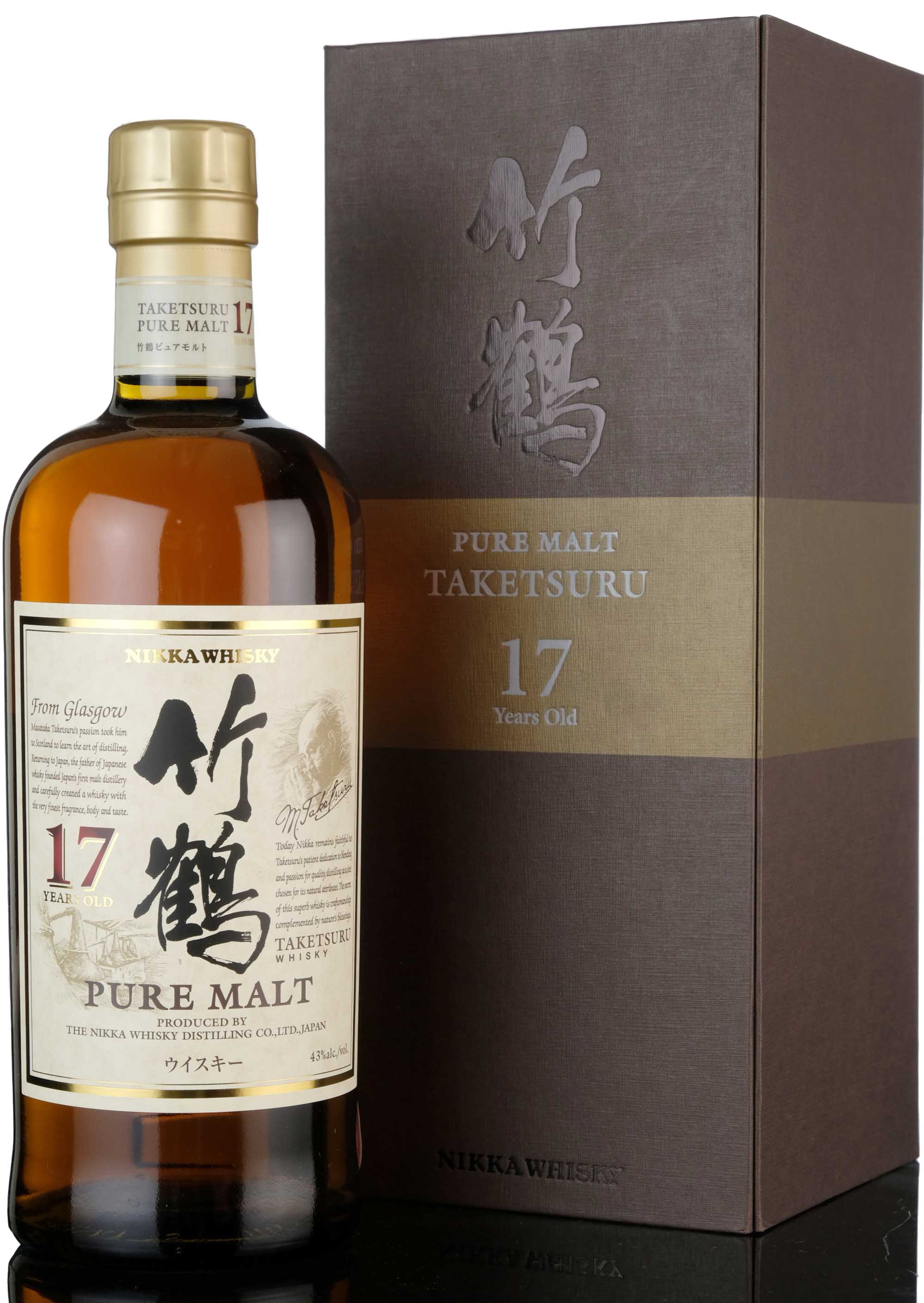 Nikka Taketsuru 17 Year Old