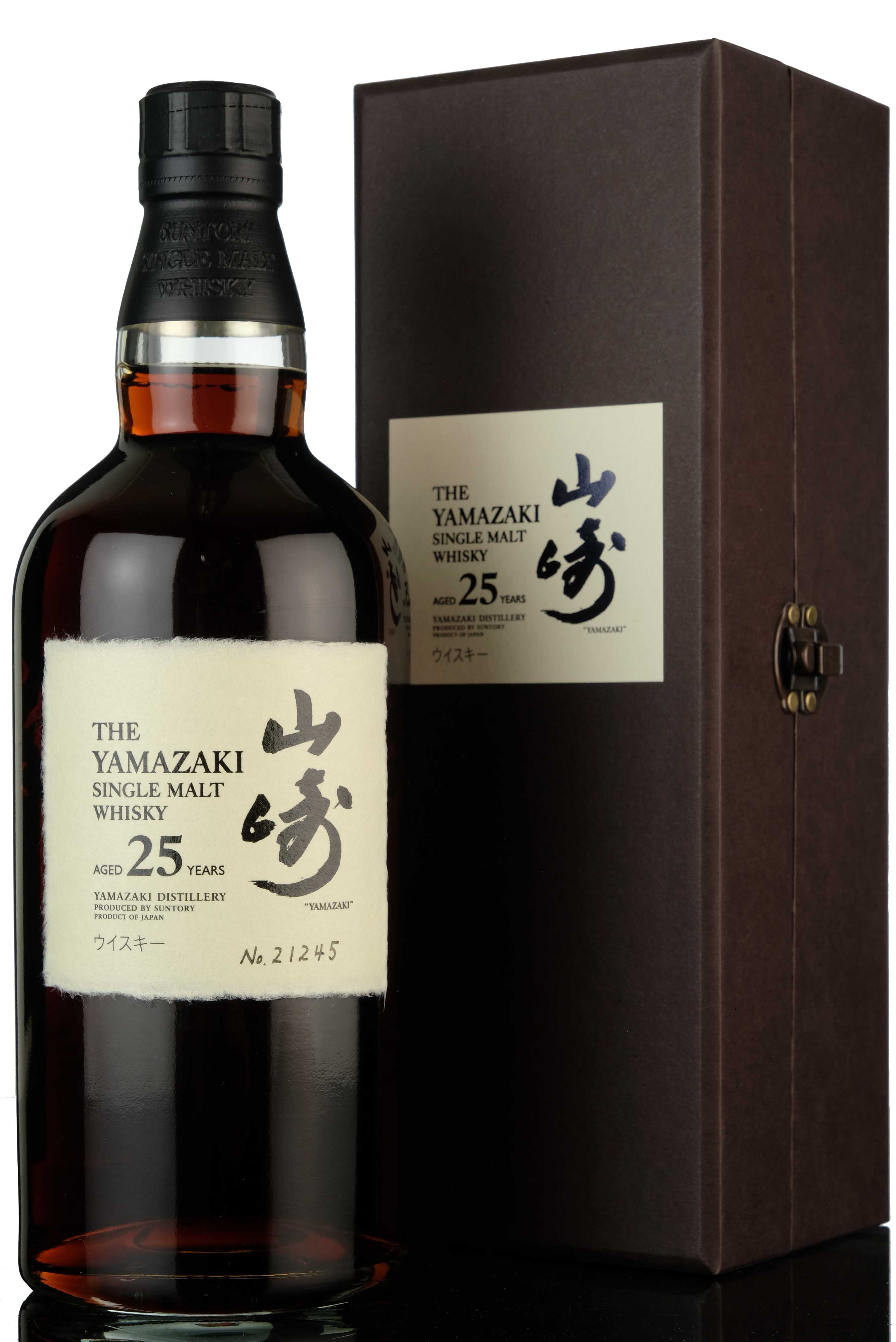 Yamazaki 25 Year Old