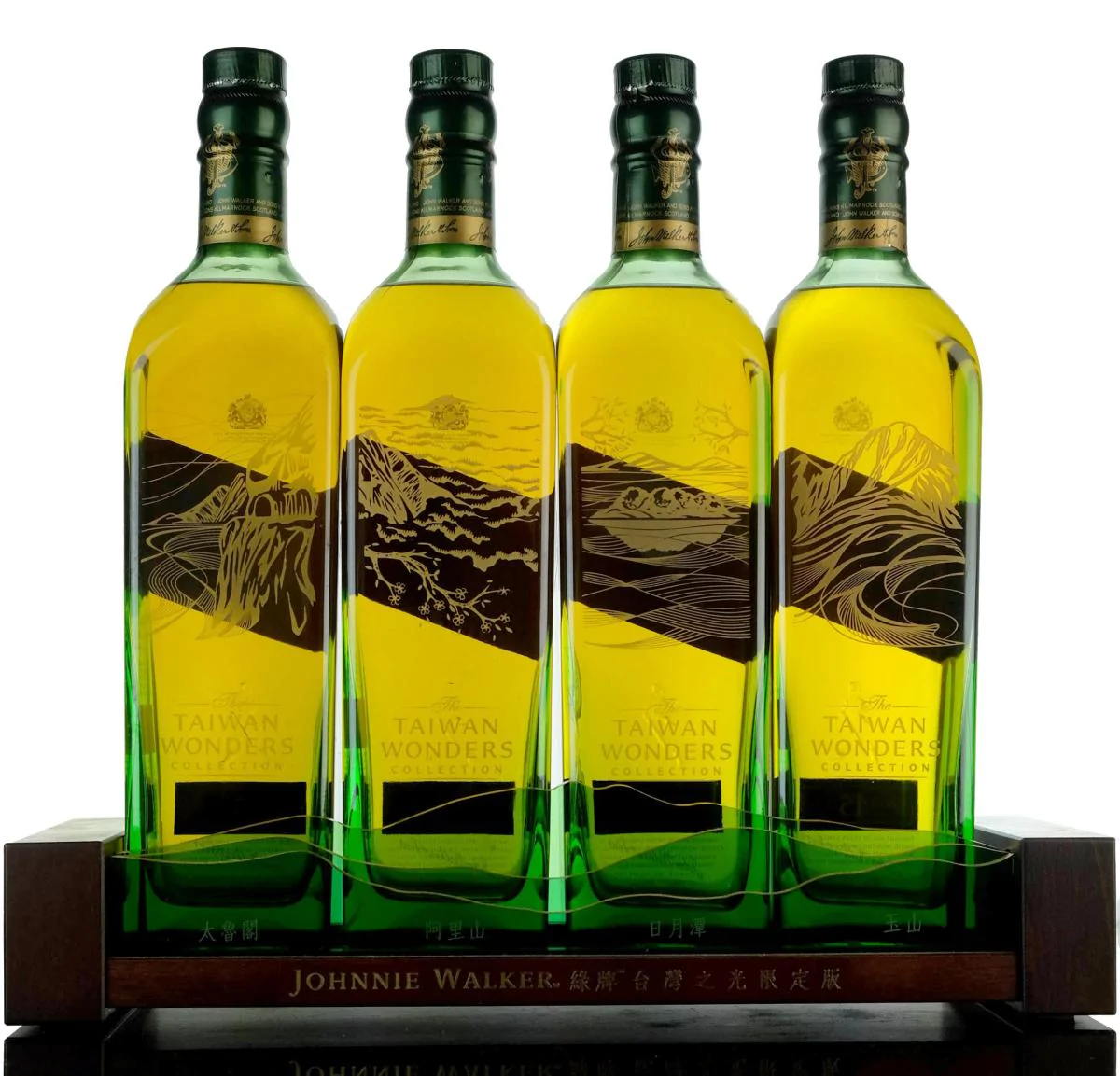Johnnie Walker Green Label - Taiwan Wonders Collection With Base