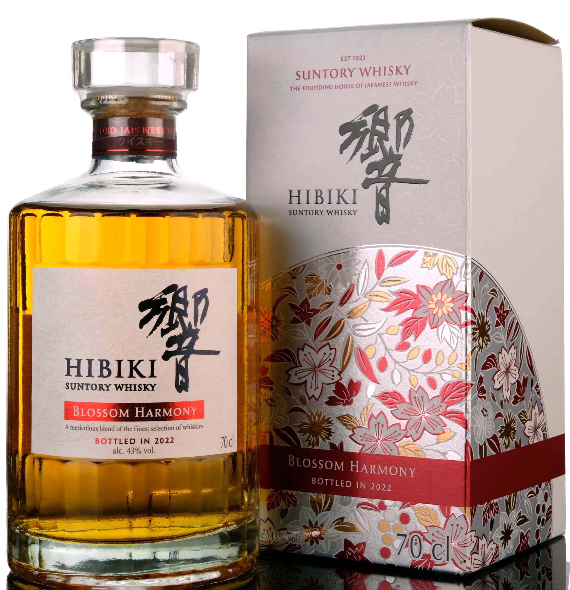 Hibiki Blossom Harmony - 2022 Release