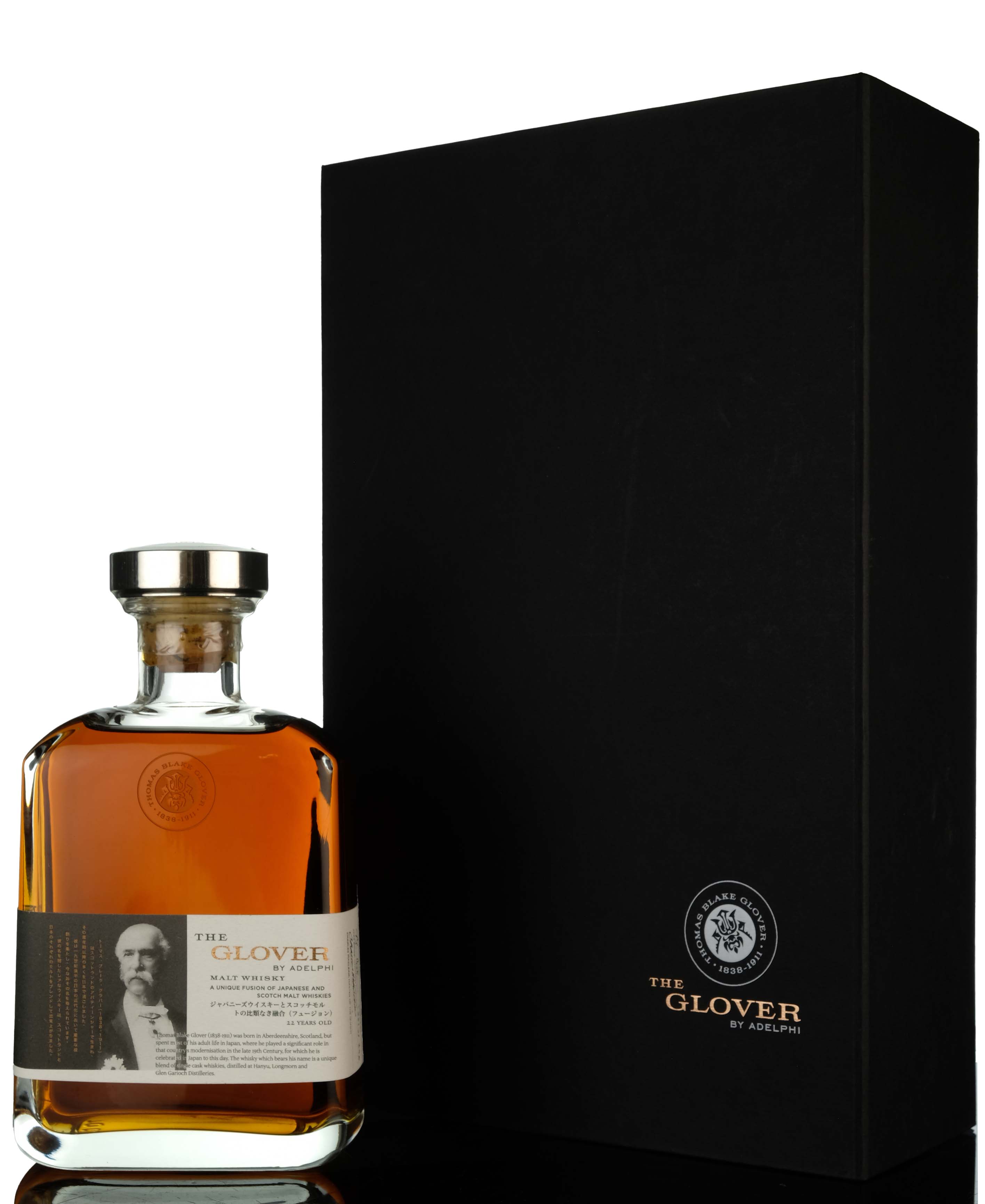 The Glover 22 Year Old - Adelphi - 2015 Release